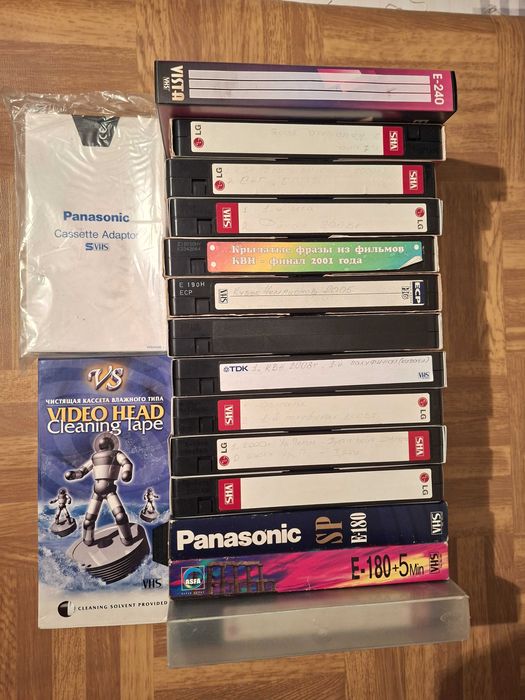 Видео-кассеты VHS качества СССР