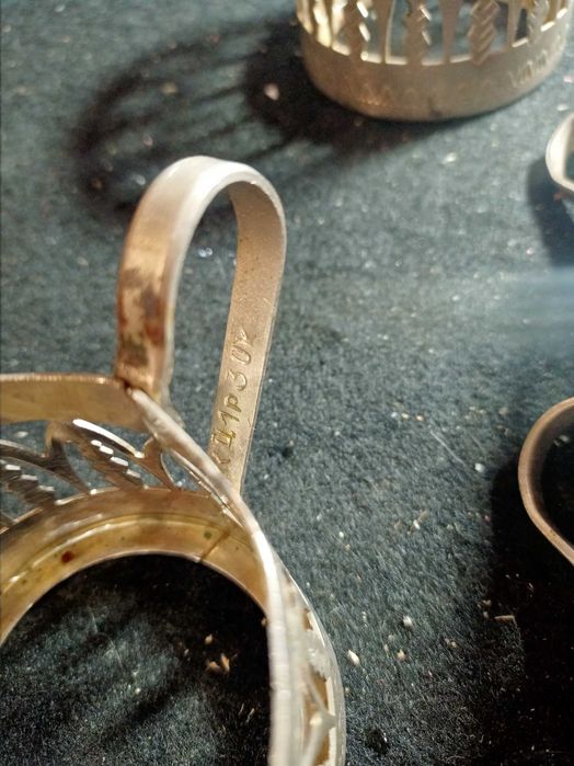 Продам Подстаканники