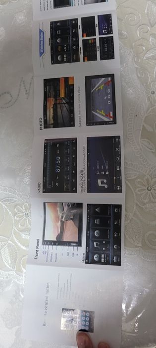 Магнитофон  MP5-7024YX-X