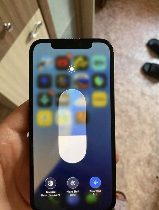 iPhone 12 128 5G