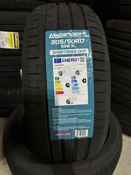 Нови летни гуми LANDSPIDER UHP 205/50R17 93W XL НОВ DOT БОРД 2055017