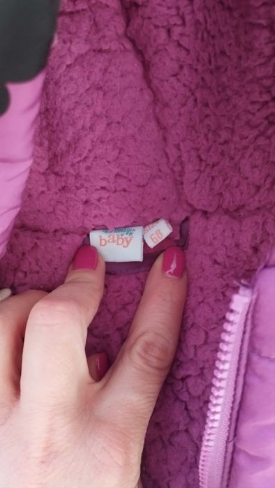 Ескимос за момиче