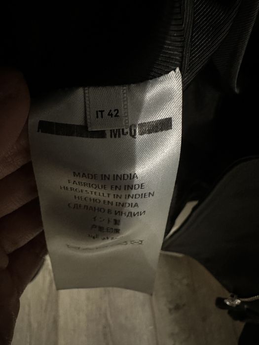 Якета естествена кожа