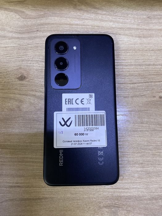 Xiaomi redmi 15 128gb