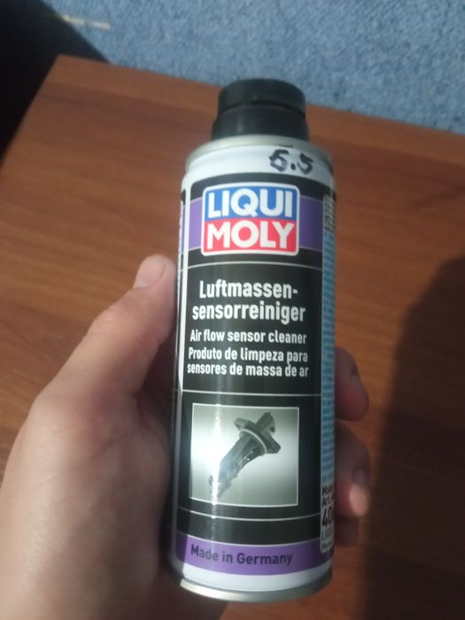 Продам инструмент