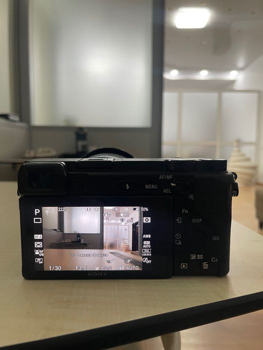 Фотоаппарат Sony A6400