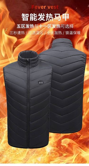 Интеллектуальный нагревательный жилет для мужчин, жилет с подогревом