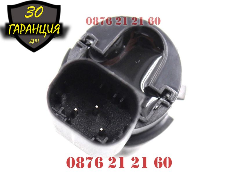 Датчик сензор за парктроник BMW E39 E78 E53 X5 PDC БМВ Е39 Х5 паркинг