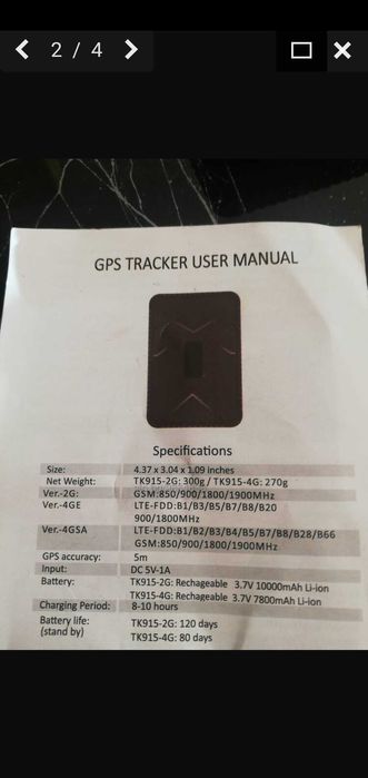 GPS TRACKER с магнит