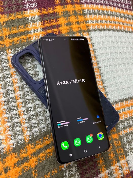 С20 самсунг s20 samsung