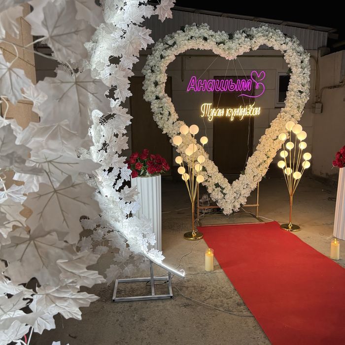 Сердечки с  надписью Marry me