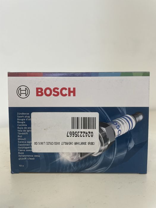 Свечи зажигания KGV NAIZA