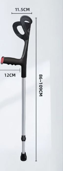 Подлокотные костыли