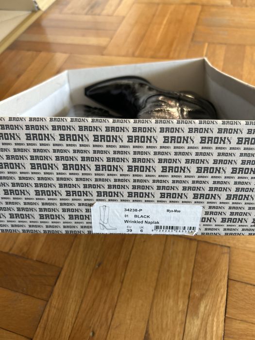 Лачени ботуши Bronx