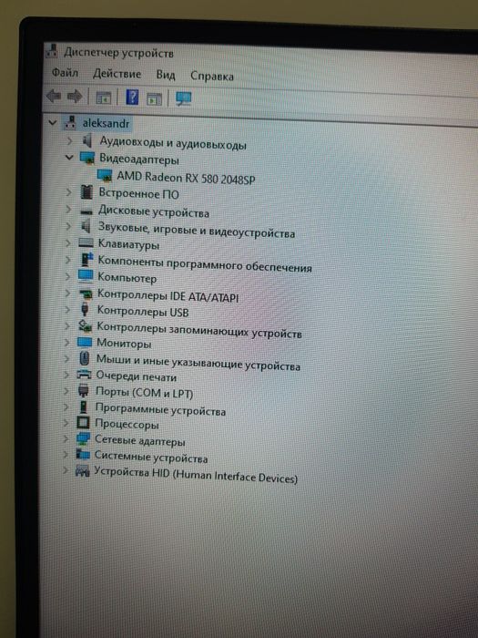 Мощьный игровой i5-8600