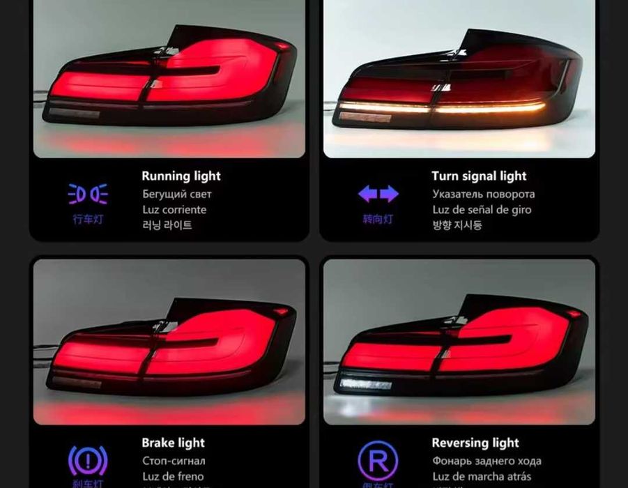 ЛЕД Стопове  за БМВ Ф10 LED 
Stopove BMW F10 
2010-2017г. Facelift