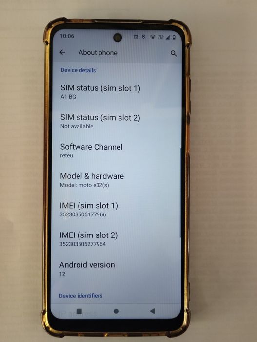 Телефон Motorola e32s