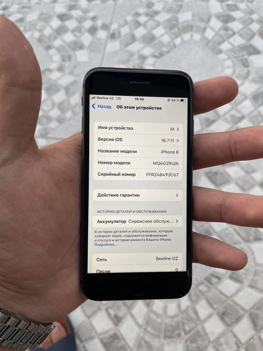 Iphone 8 64GB yomkost 78% rodnoy