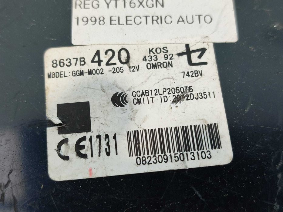 Modul cheie Mitsubishi Outlander III PHEV COD: 8637B420 2016 / [2013-2021] / (5G3)