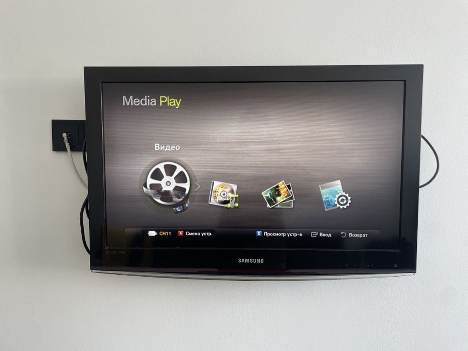 ЖК телевизор Samsung