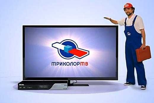 Ремонт телевизоров ГАРАНТИЯ