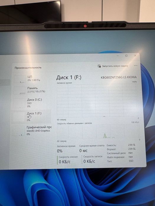 Lenovo ideapad Slim i3 NEW