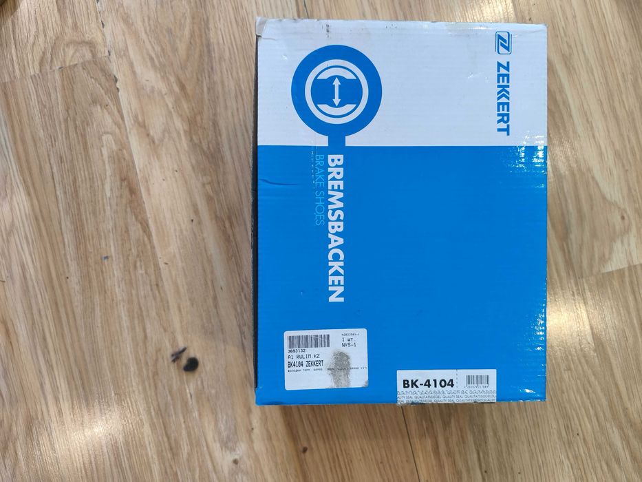Колодки тормозные задние Suzuki