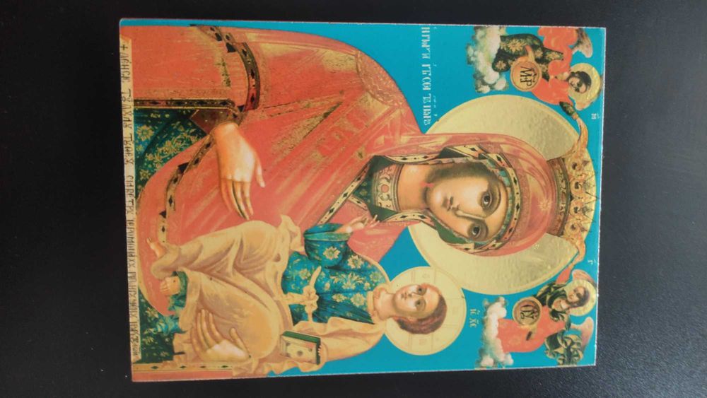 Икона Богородица| 11х15см.
