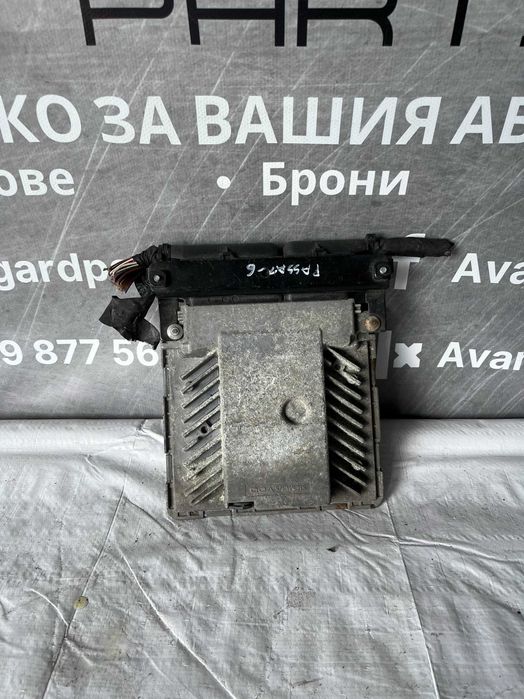 EDU Компютър VW Passat