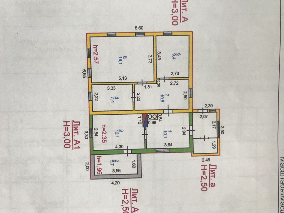 ПРОДАМ ДОМ В Павлодаре