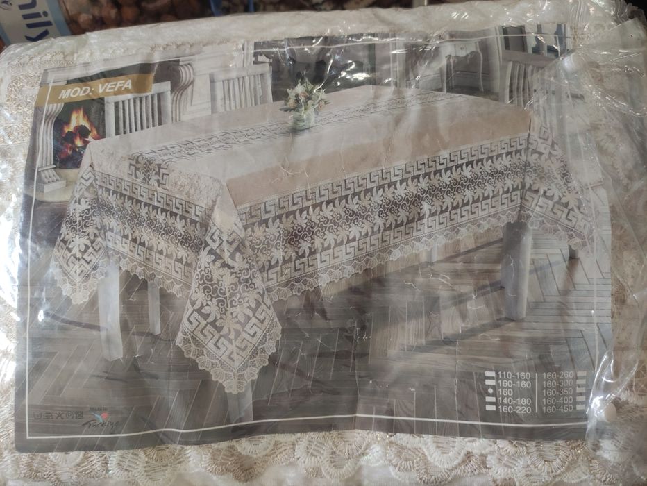 Дастурхон Туркия