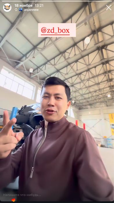 Remont avtomat karopka (Har qanday avtomat karobkalarni ta’mirlash)