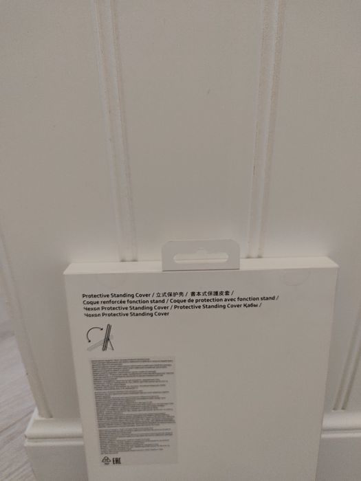 Samsung Galaxy Tab S8 11 Protective Standing Cover. Чехол для планшета