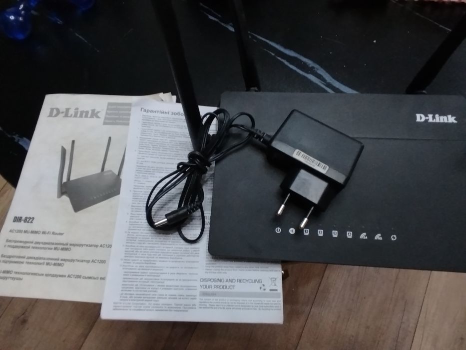 Роутер d-link DIR 822