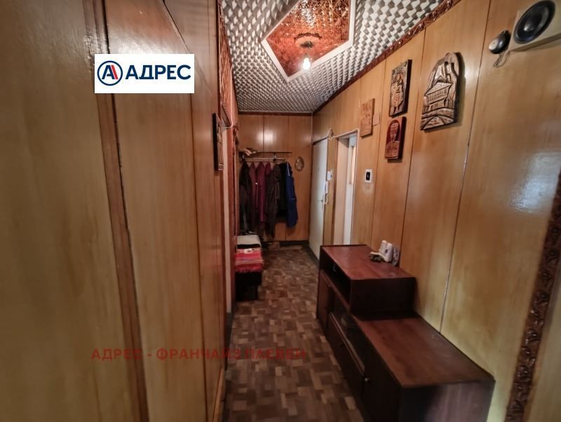 Продава се Тристаен апартамент в Плевен, Широк център - 96 кв.м за 1407 €/кв.м - Снимка #3