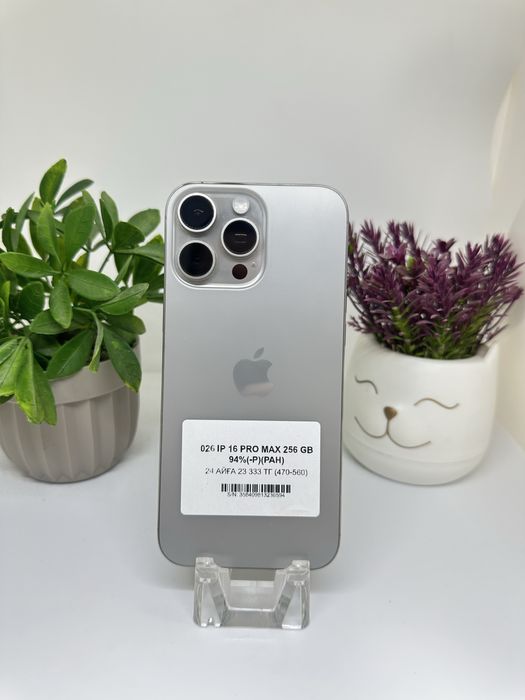 Iphone 16 pro max 256 gb imei 36594