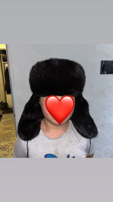 ушанка норковая шапка