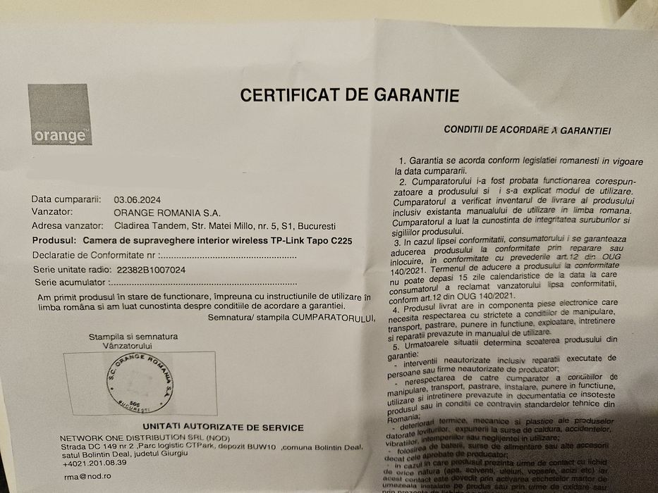 Cameră de supraveghere Tapo C225