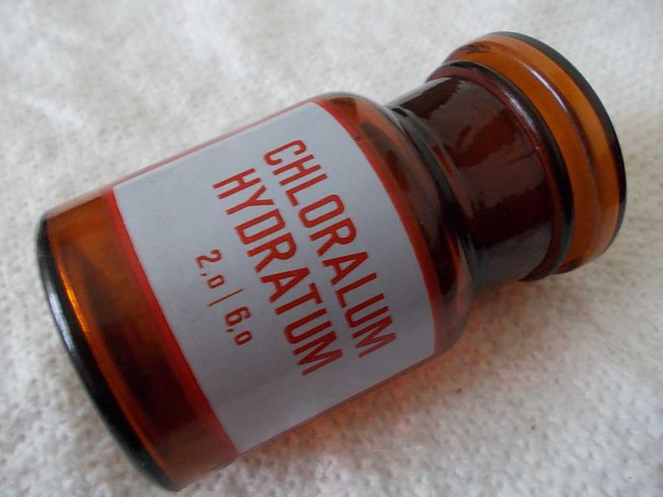 Старинни аптекарски стъкленици