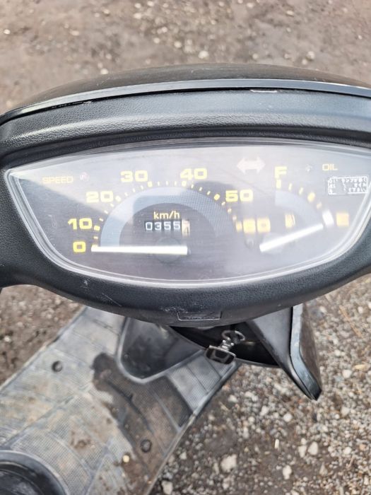 Honda dio af27‘’