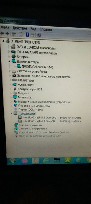 Продам системный блок.