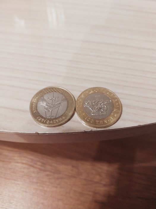 Продаётся монеты