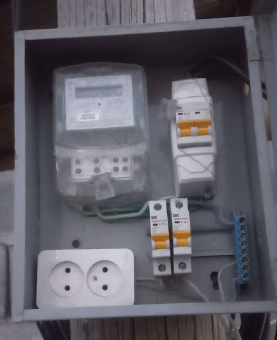 Земельный участок