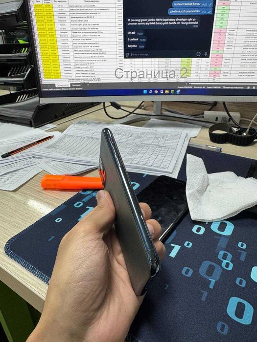 iphone 11 pro 256gb 100%