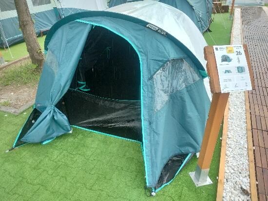 Cort de camping 3 locuri, Mh100 Xl Fresh - produs resigilat Decathlon