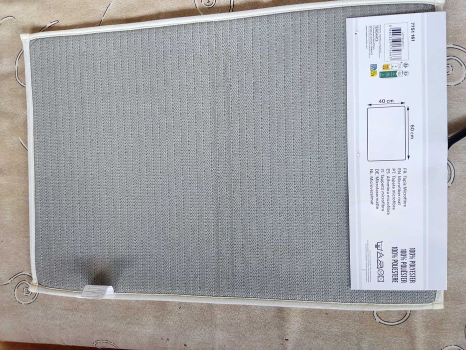 Чисто нови стелки-3 броя