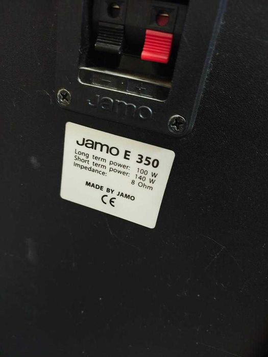 STAȚIE AKAI AS110 RA 325. 5.1 90 W + Boxe de podea JAMO E 350