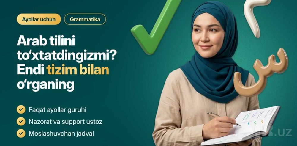 370 ming oyiga Onlayin arab tili kursi ayyollar uchun