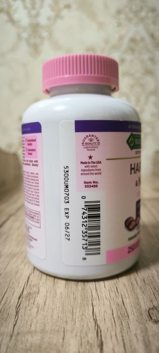 Hair, Skin & Nails Extra Strength — Go'zalligingizni ichkaridan tiklan