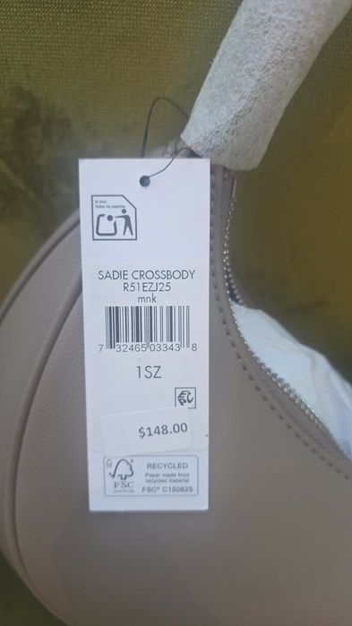 Дамска чанта DKNY